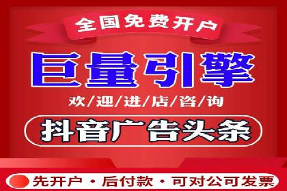 SEM实战案例：案例分析广告投放